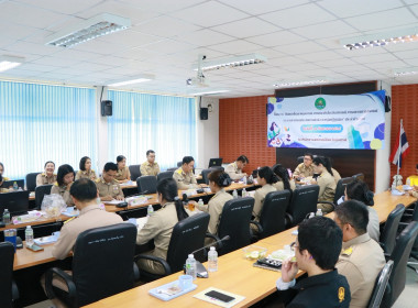สำนักงานสหกรณ์จังหวัดบึงกาฬ จัดโครงการพัฒนาศักยภาพบุคลากรฯ ... พารามิเตอร์รูปภาพ 1